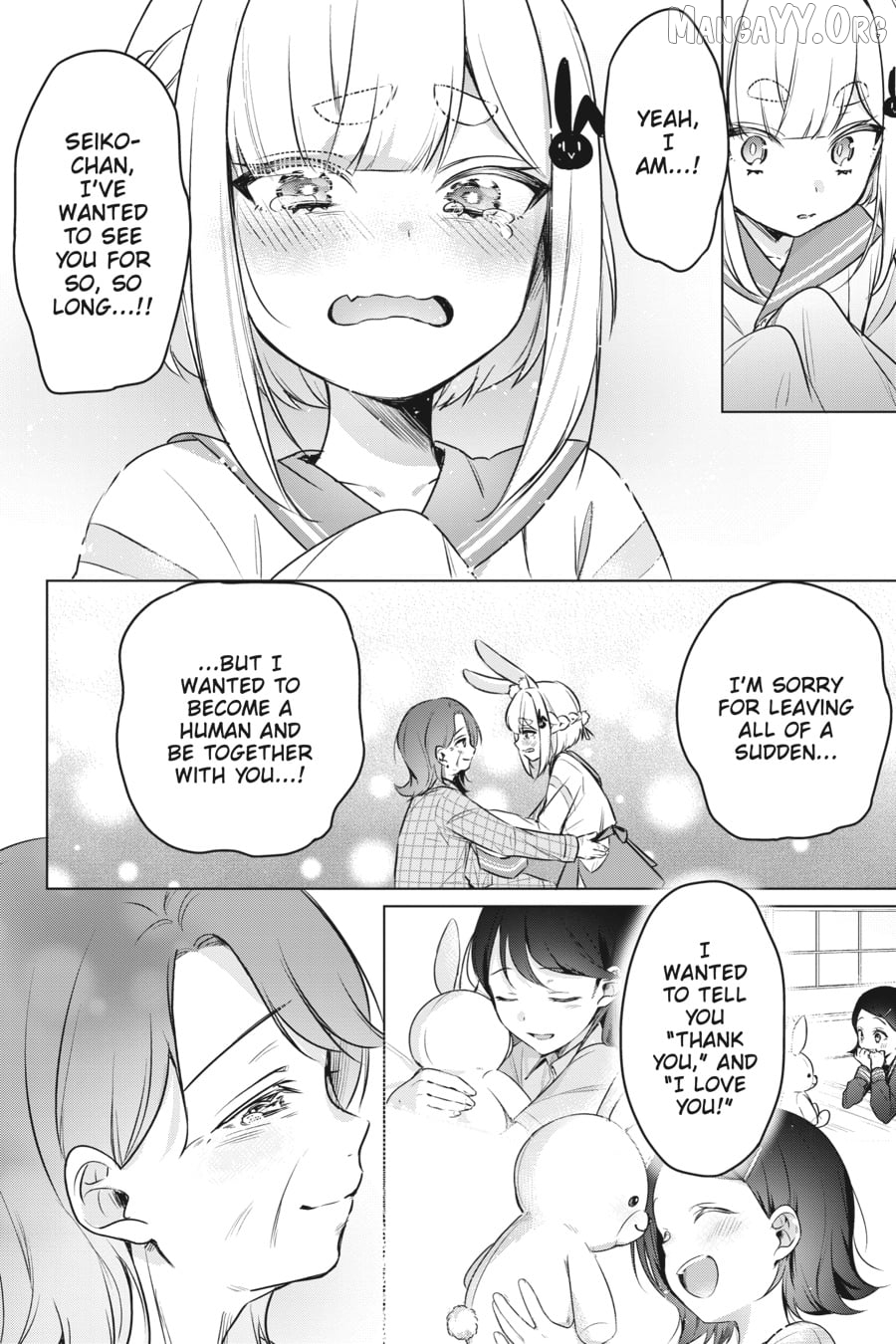 Human-Hating Teacher in a Non-Human Classroom ~Hitoma-sensei, Can You Teach Us About Humans....?~ Chapter 7 - page 20