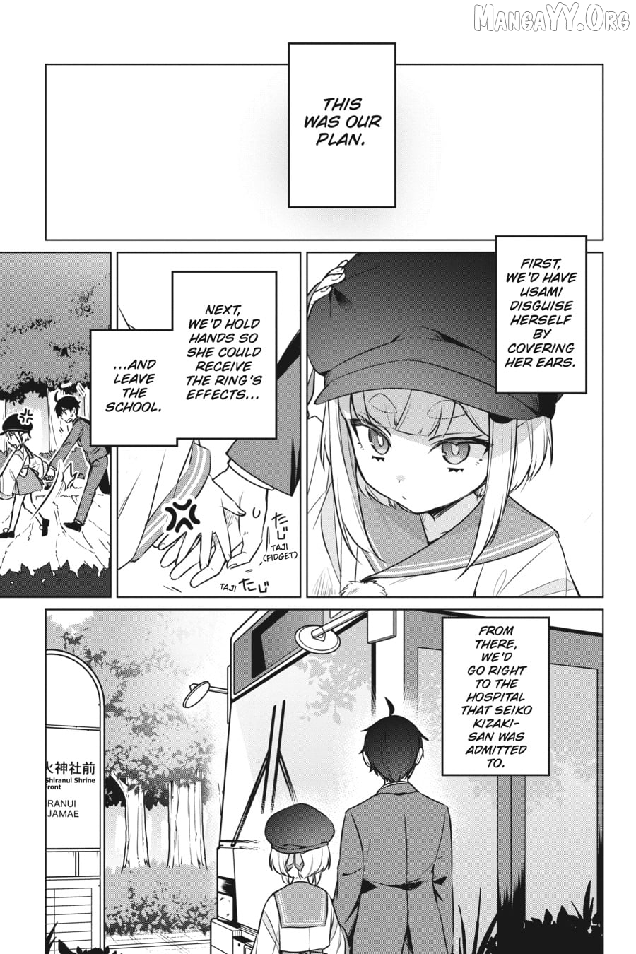 Human-Hating Teacher in a Non-Human Classroom ~Hitoma-sensei, Can You Teach Us About Humans....?~ Chapter 7 - page 5