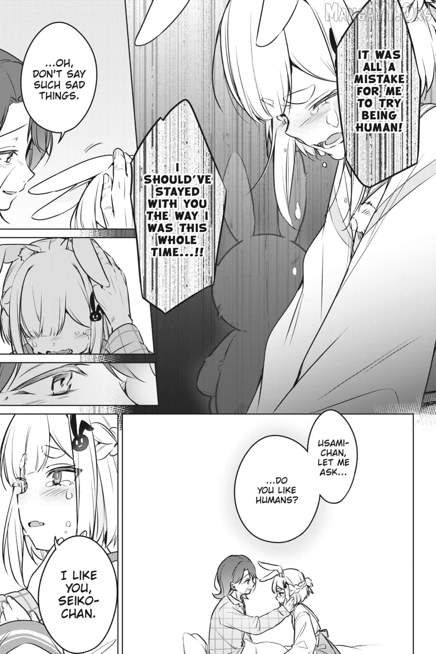 Human-Hating Teacher in a Non-Human Classroom ~Hitoma-sensei, Can You Teach Us About Humans....?~ Chapter 8 - page 7