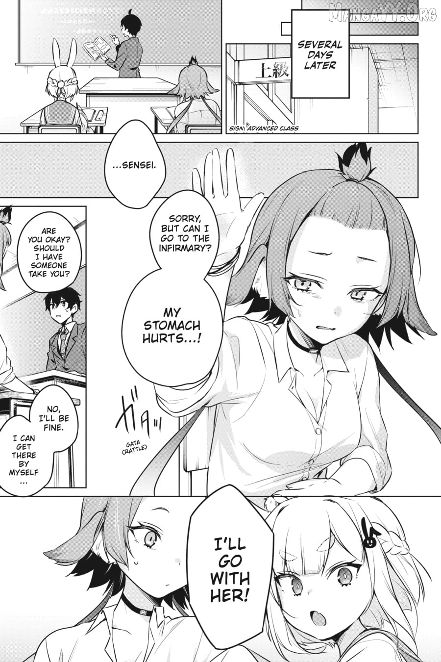 Human-Hating Teacher in a Non-Human Classroom ~Hitoma-sensei, Can You Teach Us About Humans....?~ Chapter 9 - page 7