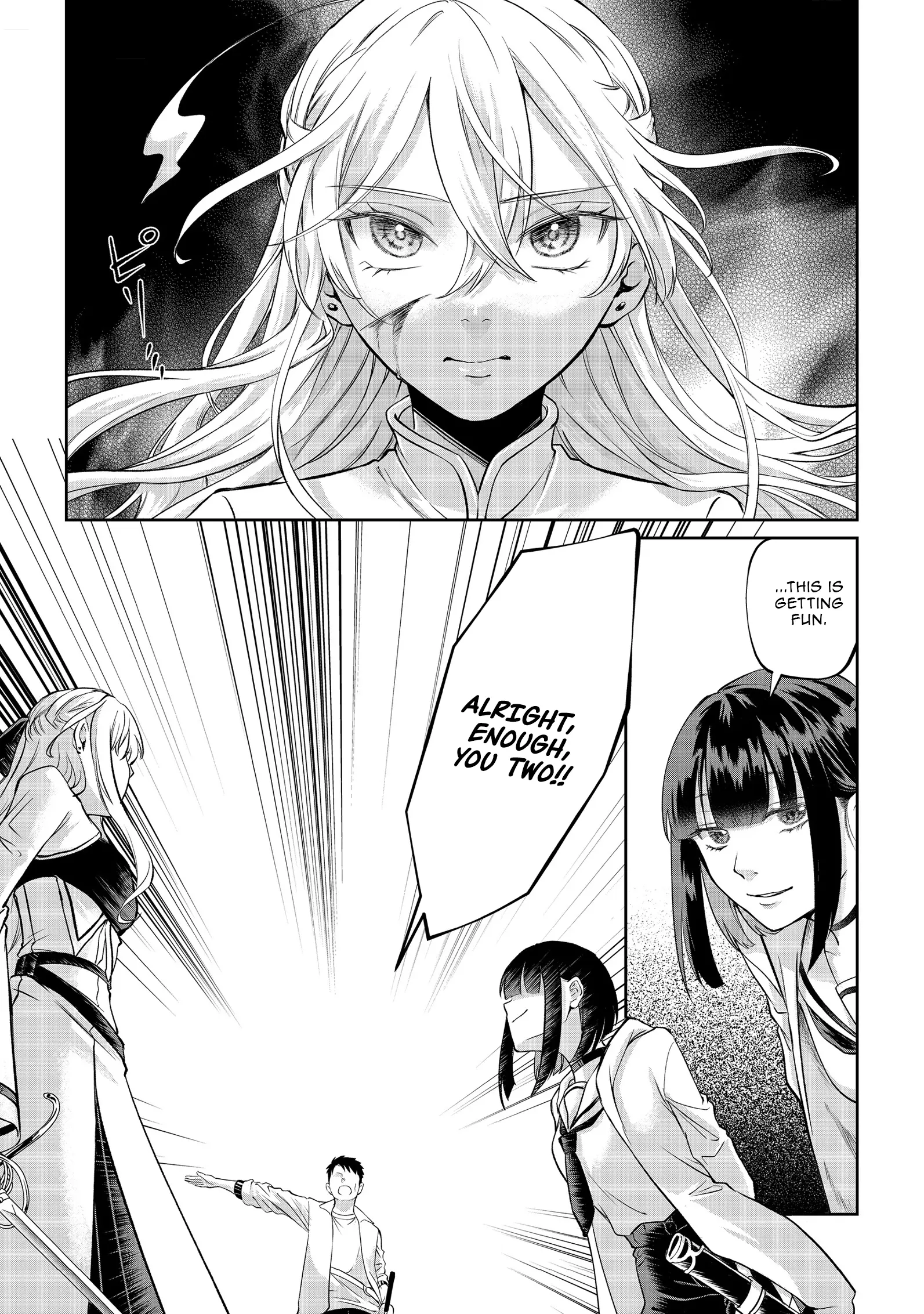 Chuunen Majutsushi no Yuuyuu Jiteki na Dungeon Kouryaku - Skill Orb o Tsukattara Saikyou Skill o Teniireta no de, Suki ni Ikiyou to Omoimasu~ Chapter 11 - page 13