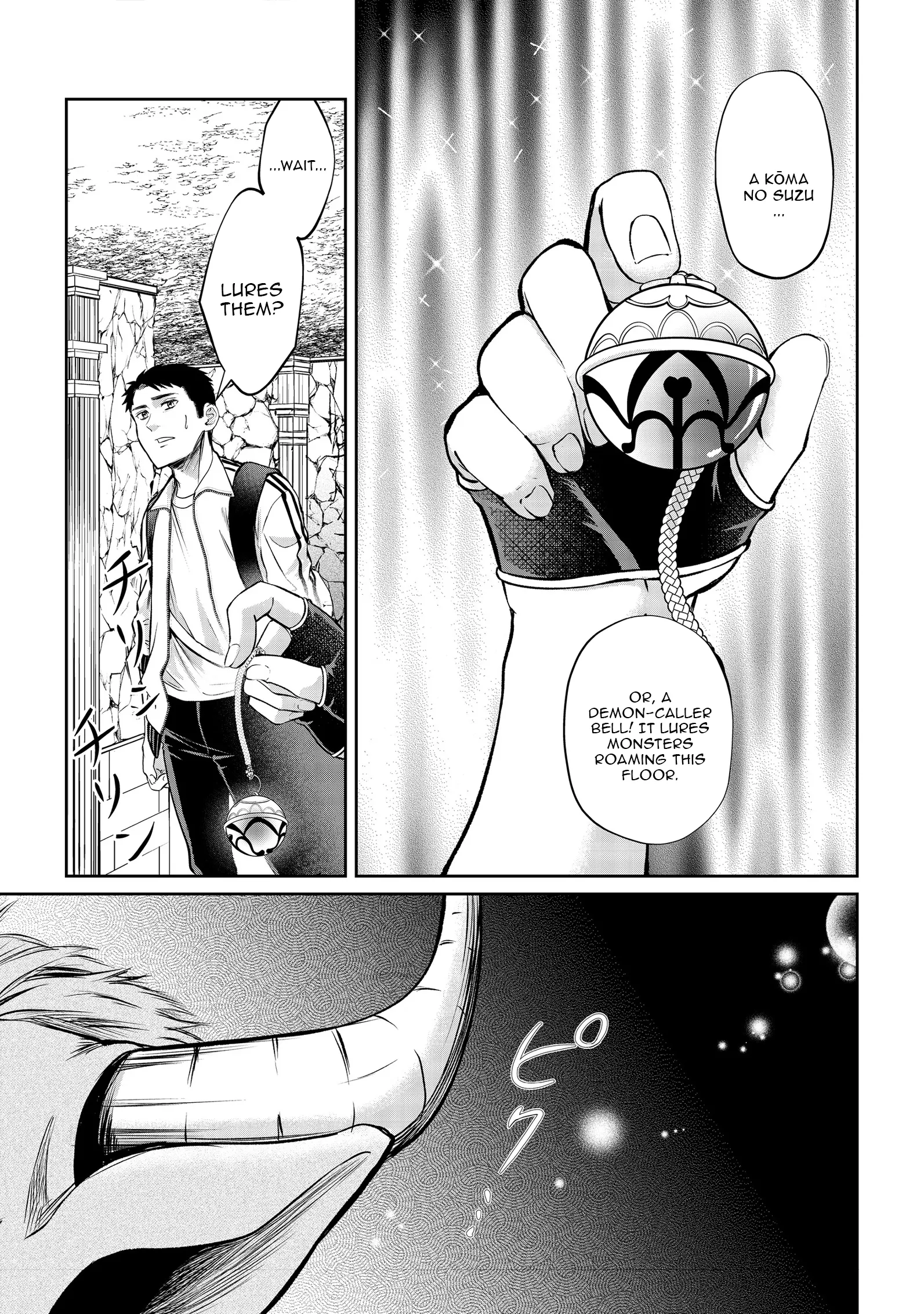 Chuunen Majutsushi no Yuuyuu Jiteki na Dungeon Kouryaku - Skill Orb o Tsukattara Saikyou Skill o Teniireta no de, Suki ni Ikiyou to Omoimasu~ Chapter 11 - page 27