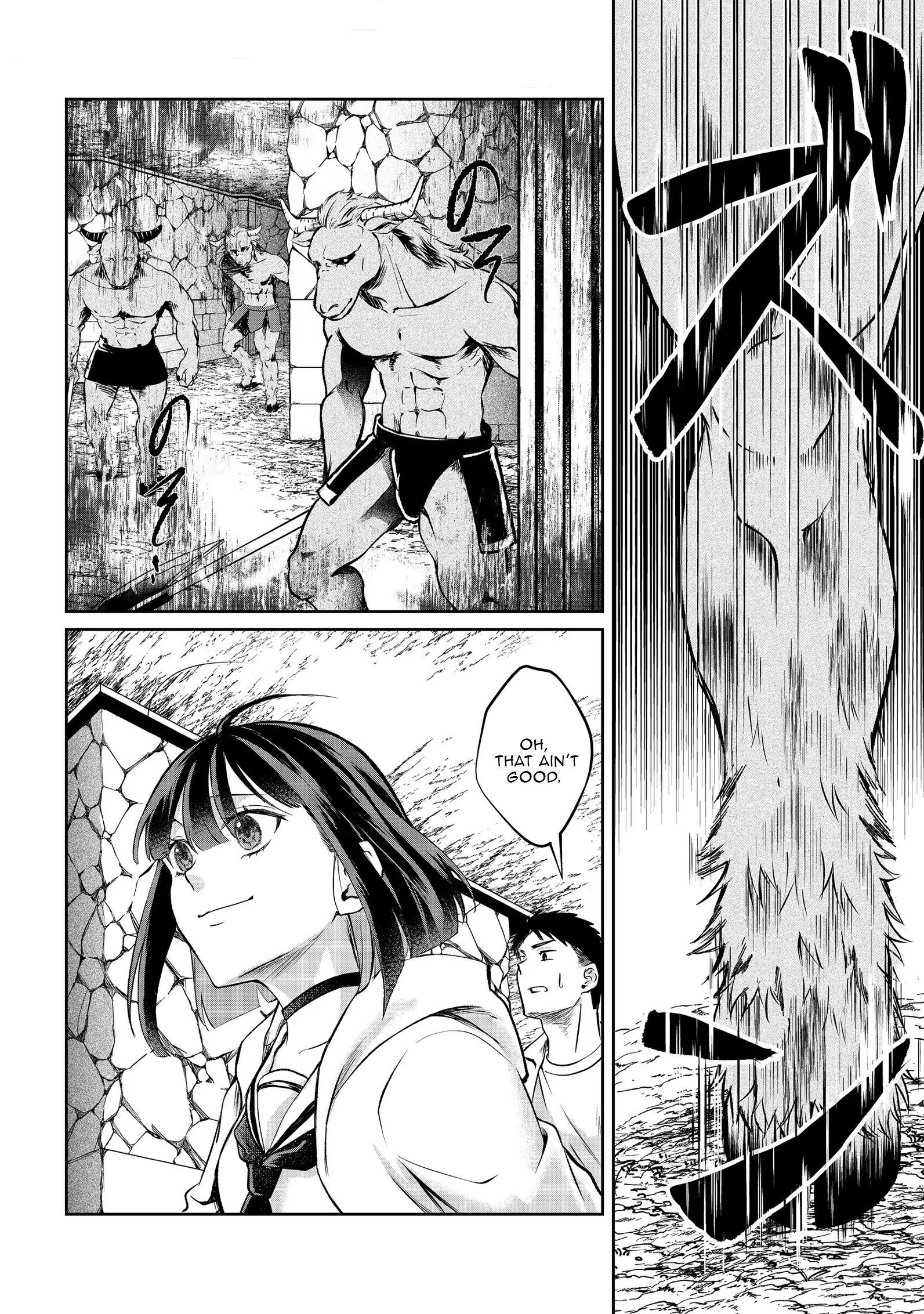 Chuunen Majutsushi no Yuuyuu Jiteki na Dungeon Kouryaku - Skill Orb o Tsukattara Saikyou Skill o Teniireta no de, Suki ni Ikiyou to Omoimasu~ Chapter 11 - page 28