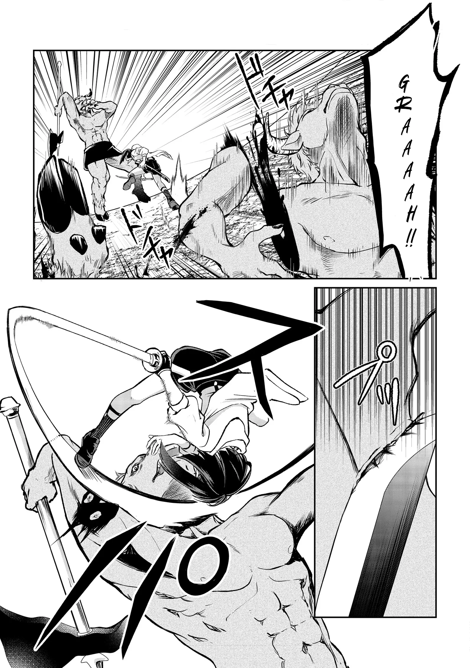 Chuunen Majutsushi no Yuuyuu Jiteki na Dungeon Kouryaku - Skill Orb o Tsukattara Saikyou Skill o Teniireta no de, Suki ni Ikiyou to Omoimasu~ Chapter 11 - page 31