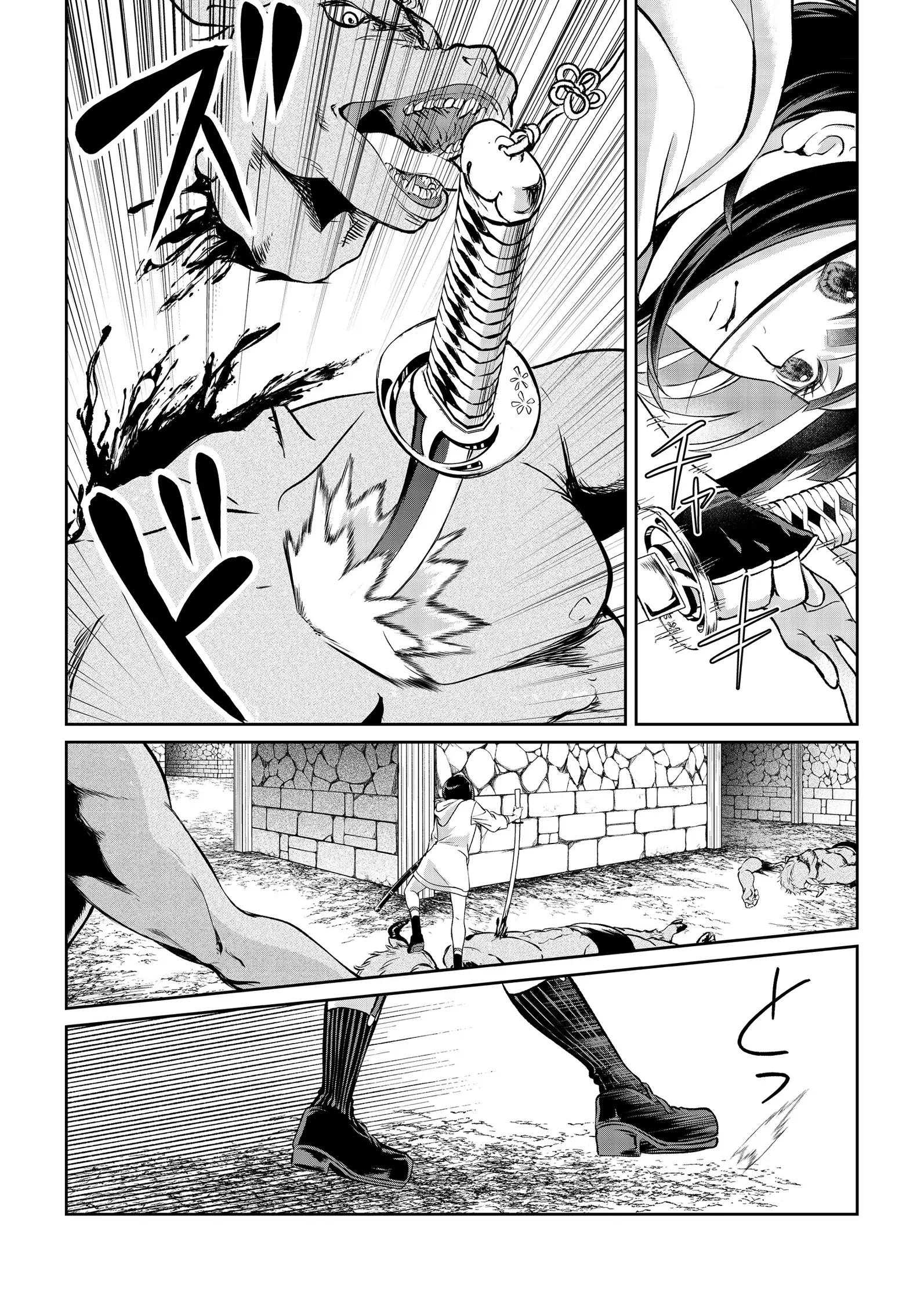 Chuunen Majutsushi no Yuuyuu Jiteki na Dungeon Kouryaku - Skill Orb o Tsukattara Saikyou Skill o Teniireta no de, Suki ni Ikiyou to Omoimasu~ Chapter 11 - page 32