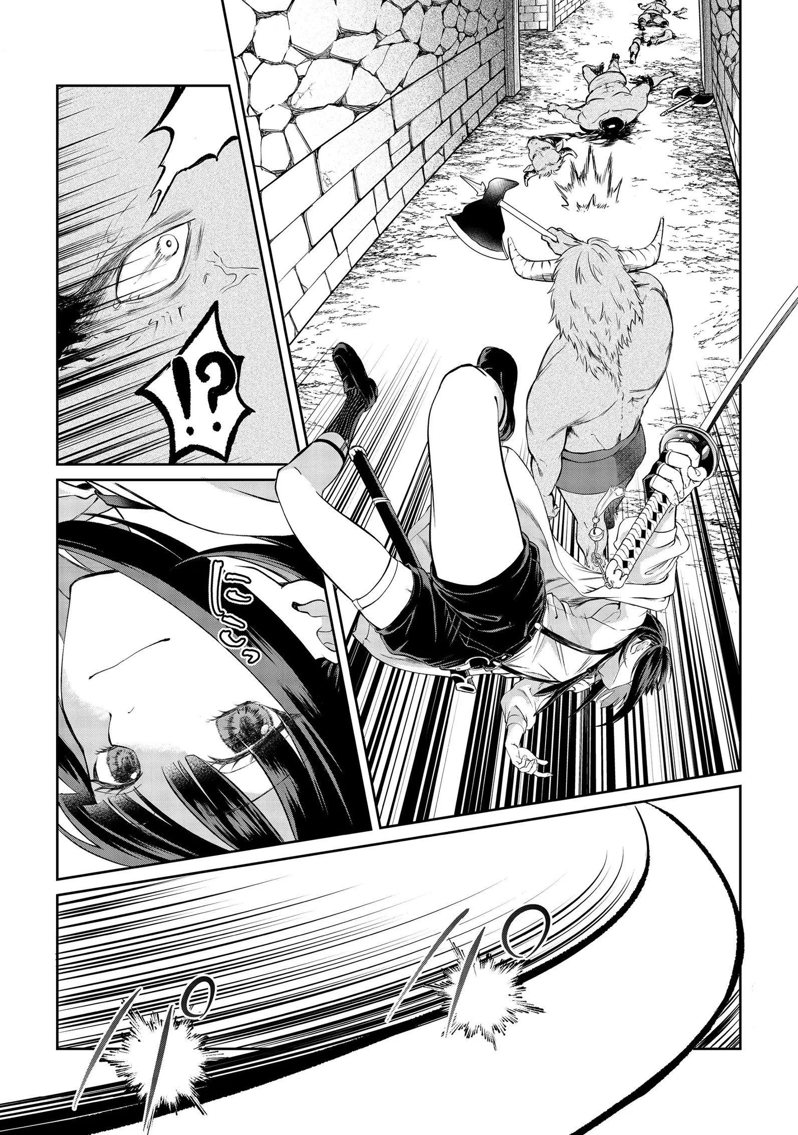 Chuunen Majutsushi no Yuuyuu Jiteki na Dungeon Kouryaku - Skill Orb o Tsukattara Saikyou Skill o Teniireta no de, Suki ni Ikiyou to Omoimasu~ Chapter 11 - page 33