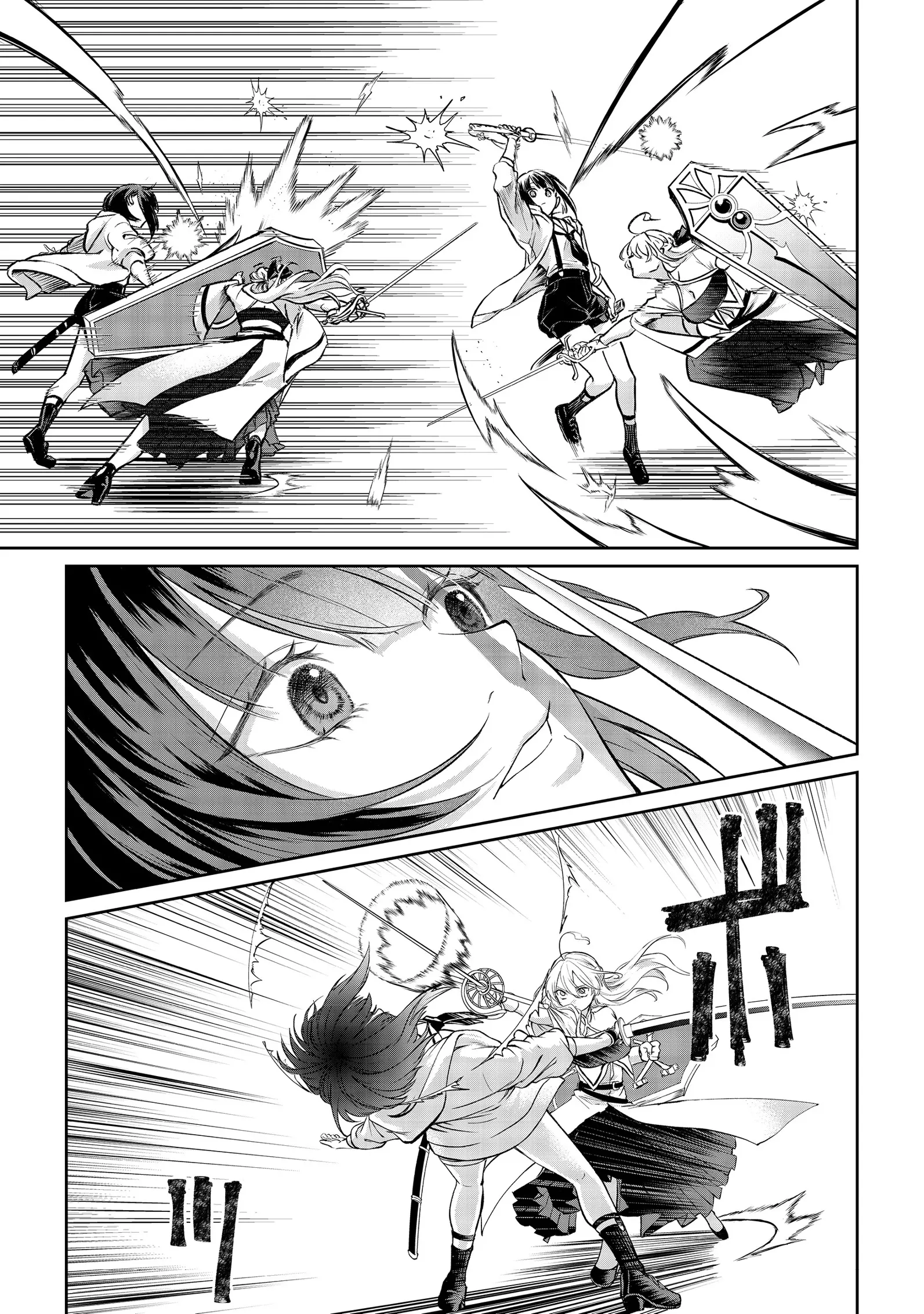 Chuunen Majutsushi no Yuuyuu Jiteki na Dungeon Kouryaku - Skill Orb o Tsukattara Saikyou Skill o Teniireta no de, Suki ni Ikiyou to Omoimasu~ Chapter 11 - page 7