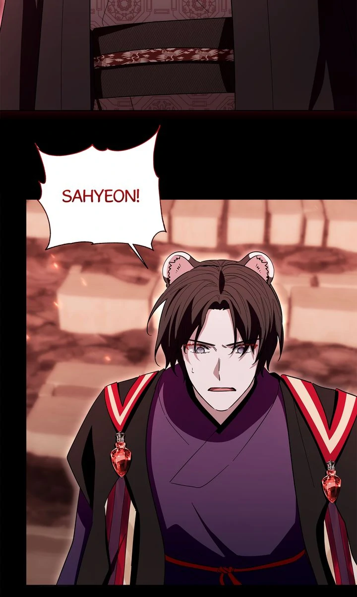 I Become the Tiger’s Daughter Chapter 91 - page 27