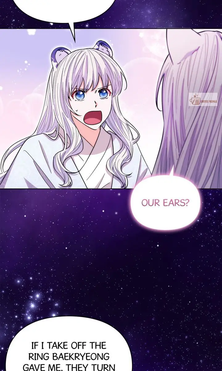 I Become the Tiger’s Daughter Chapter 93 - page 8