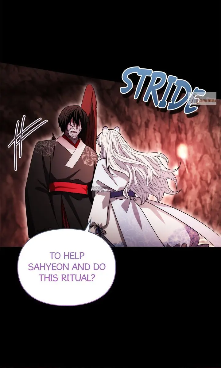 I Become the Tiger’s Daughter Chapter 93 - page 83