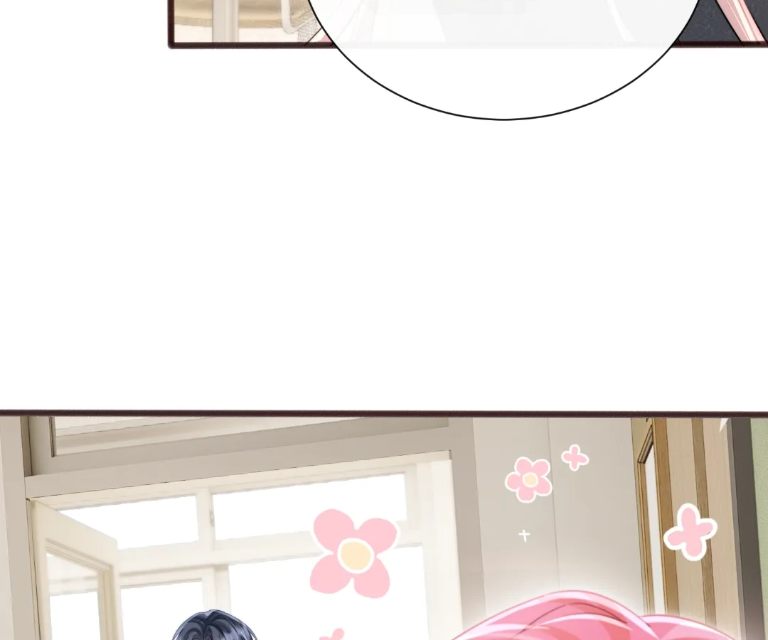 Transmigrating as the Younger Sister of a Bigshot with Multiple Identities Chapter 81 - page 10