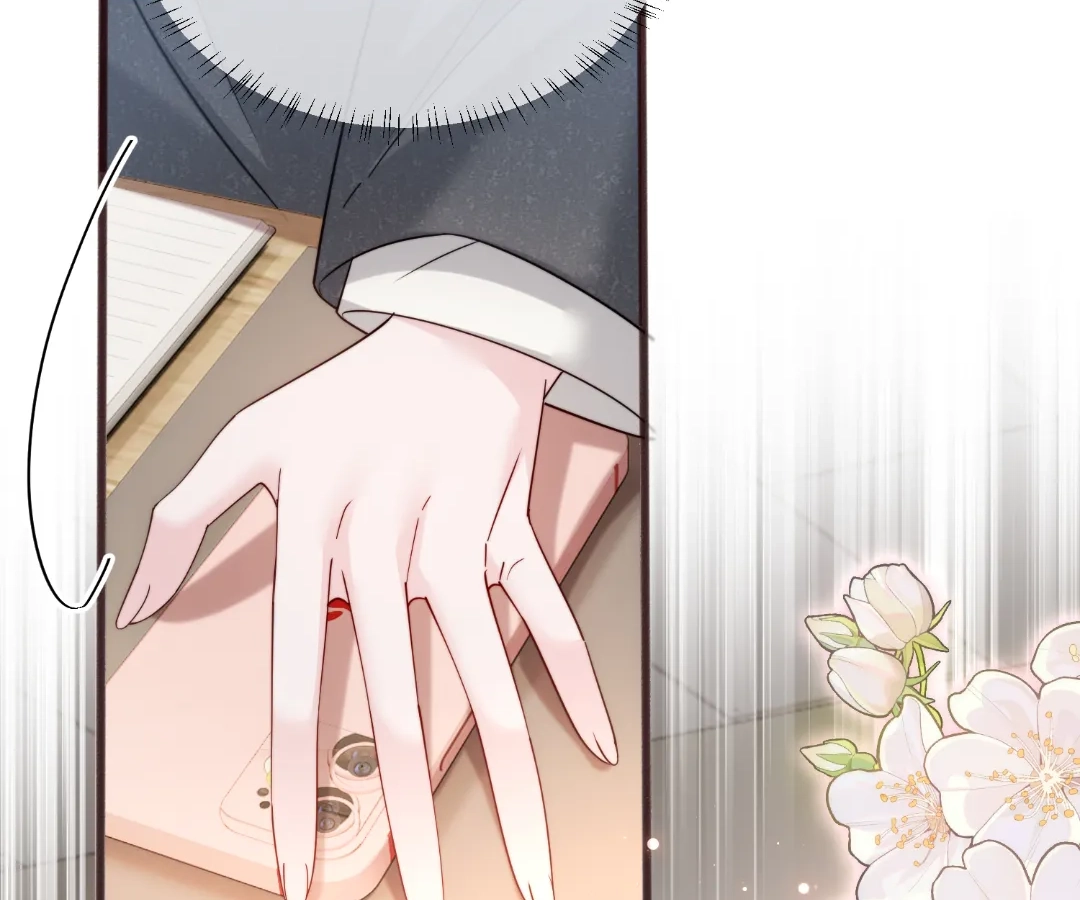 Transmigrating as the Younger Sister of a Bigshot with Multiple Identities Chapter 81 - page 21