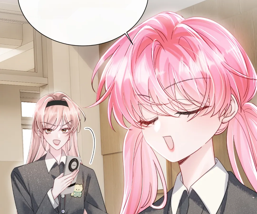 Transmigrating as the Younger Sister of a Bigshot with Multiple Identities Chapter 81 - page 25