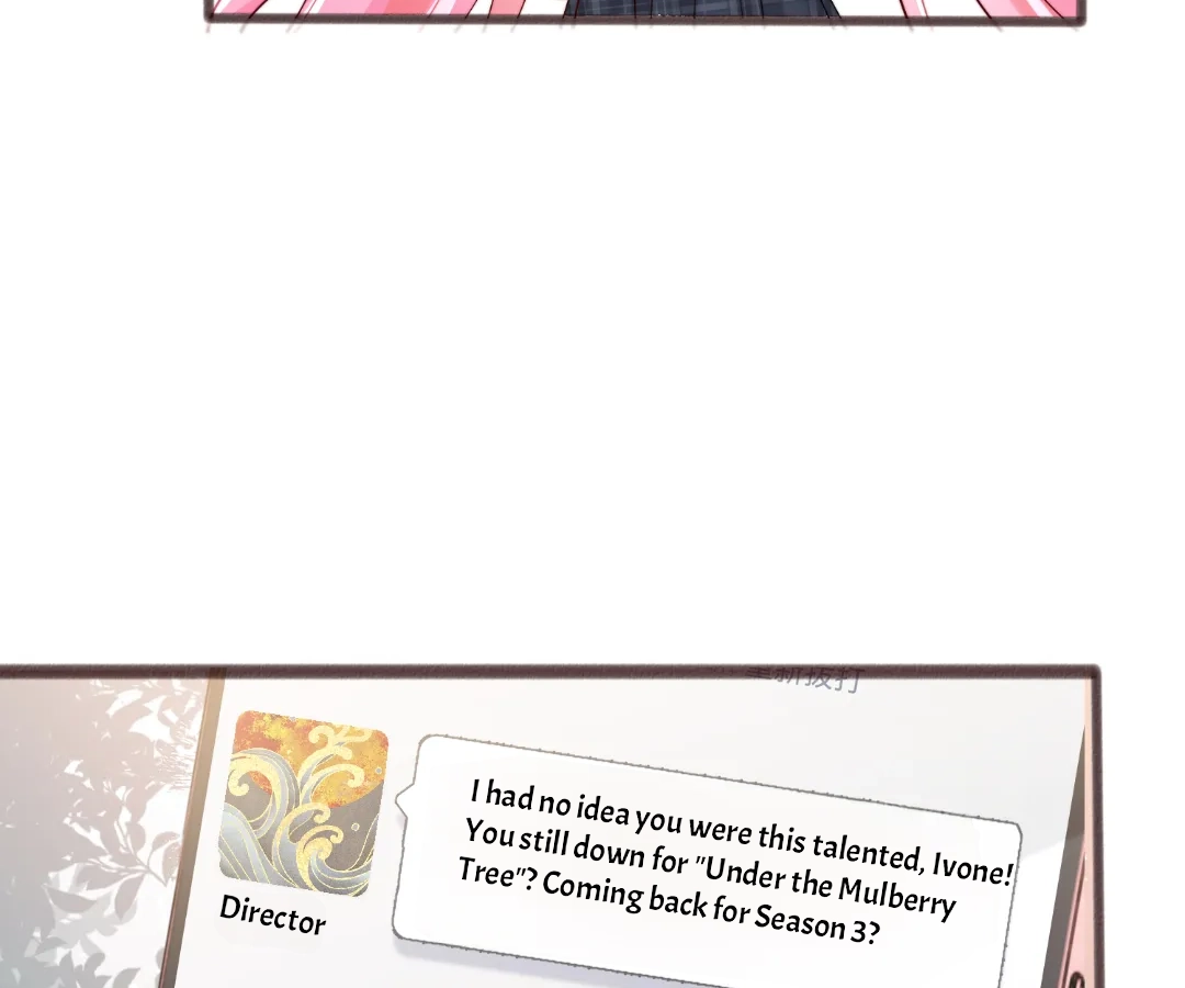 Transmigrating as the Younger Sister of a Bigshot with Multiple Identities Chapter 81 - page 46