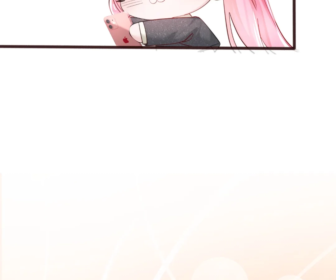 Transmigrating as the Younger Sister of a Bigshot with Multiple Identities Chapter 81 - page 66