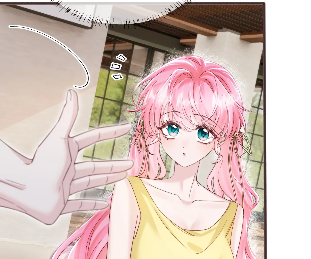 Transmigrating as the Younger Sister of a Bigshot with Multiple Identities Chapter 81 - page 88