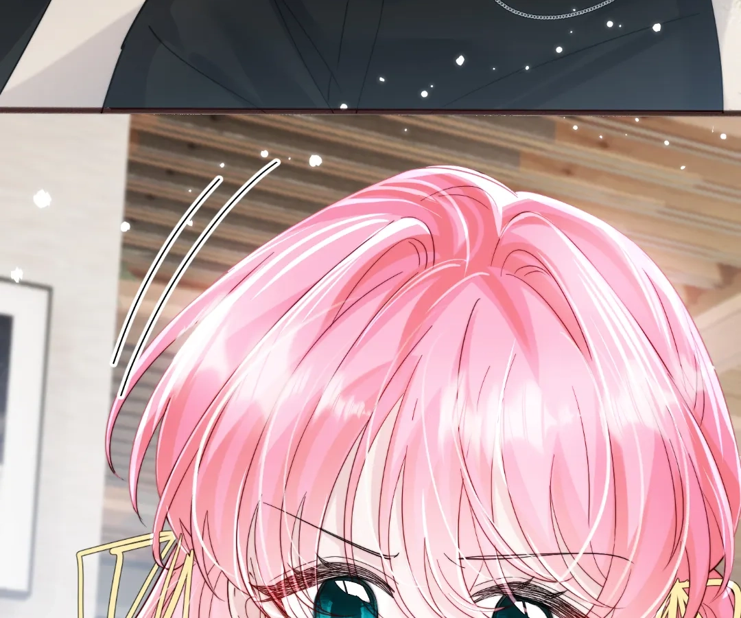 Transmigrating as the Younger Sister of a Bigshot with Multiple Identities Chapter 81 - page 92