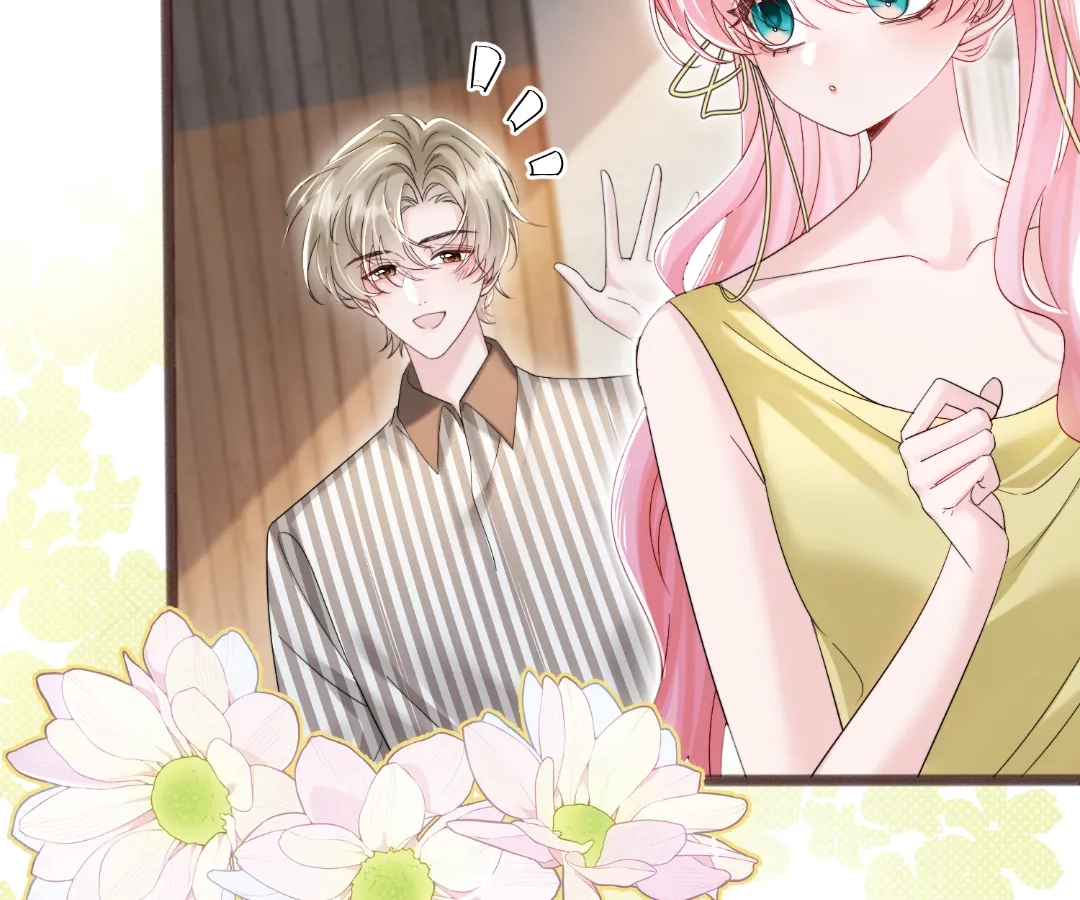 Transmigrating as the Younger Sister of a Bigshot with Multiple Identities Chapter 82 - page 14