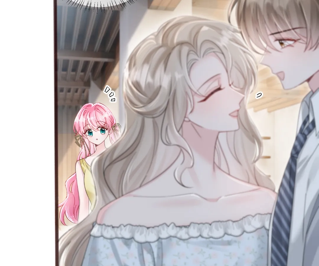 Transmigrating as the Younger Sister of a Bigshot with Multiple Identities Chapter 82 - page 62