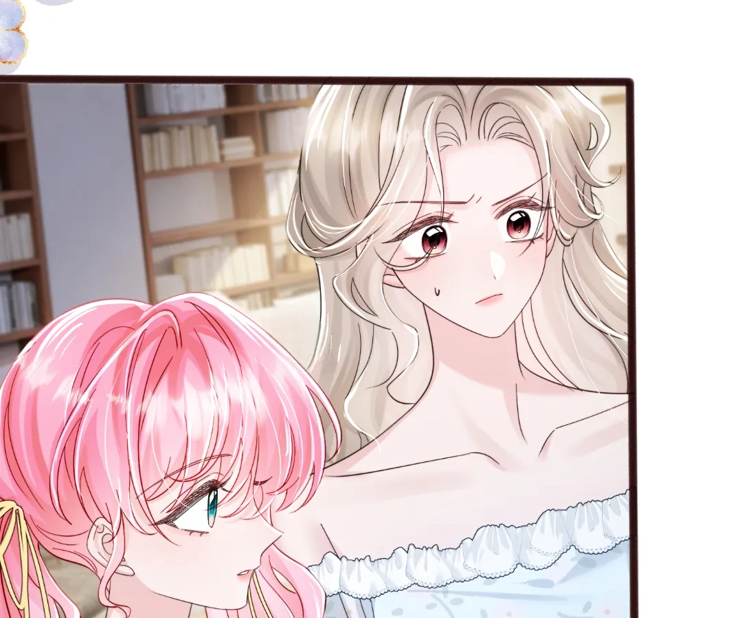 Transmigrating as the Younger Sister of a Bigshot with Multiple Identities Chapter 82 - page 87