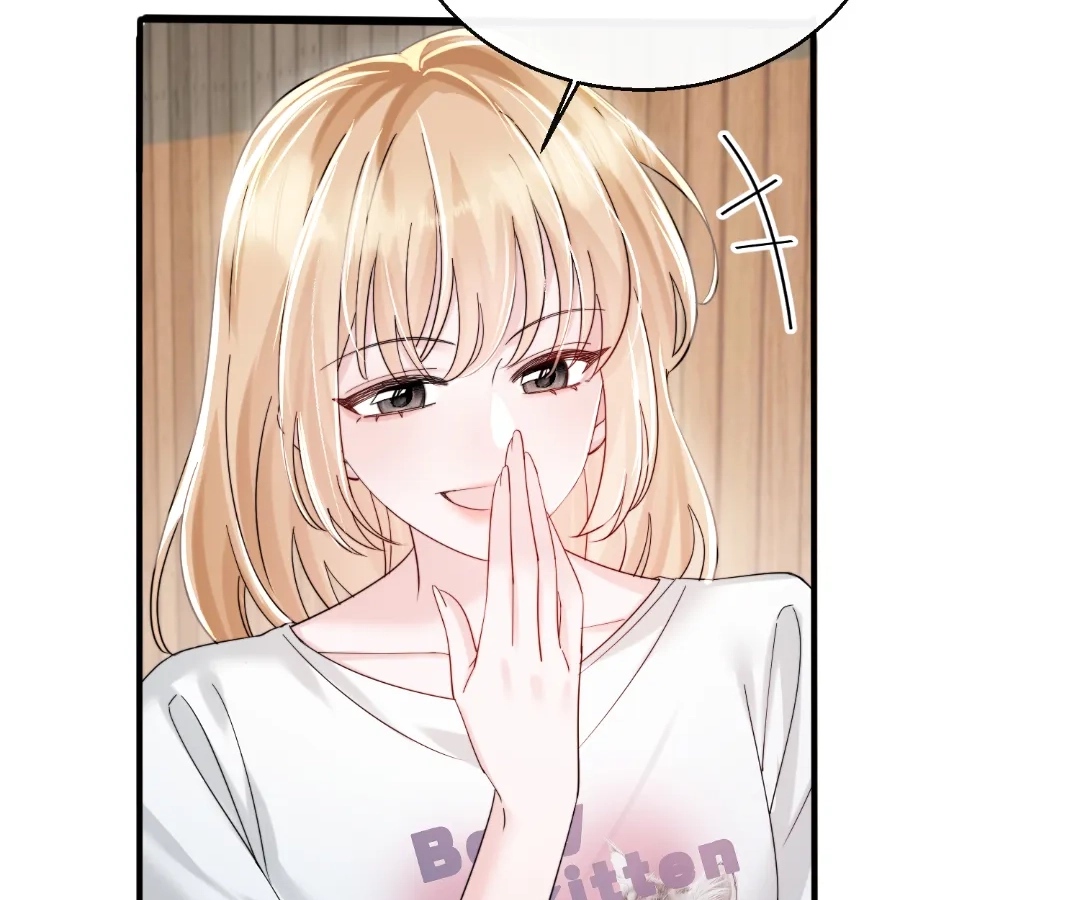 Transmigrating as the Younger Sister of a Bigshot with Multiple Identities Chapter 83 - page 34