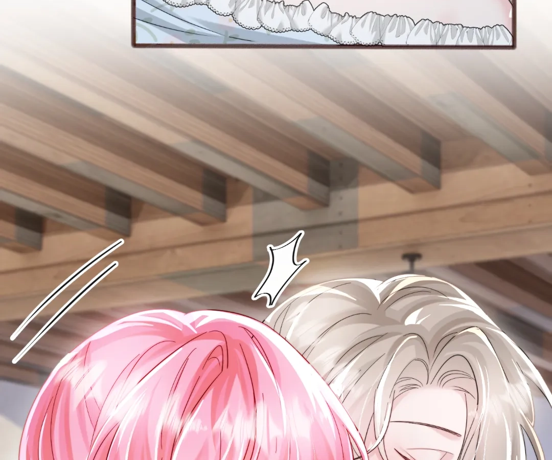 Transmigrating as the Younger Sister of a Bigshot with Multiple Identities Chapter 83 - page 5