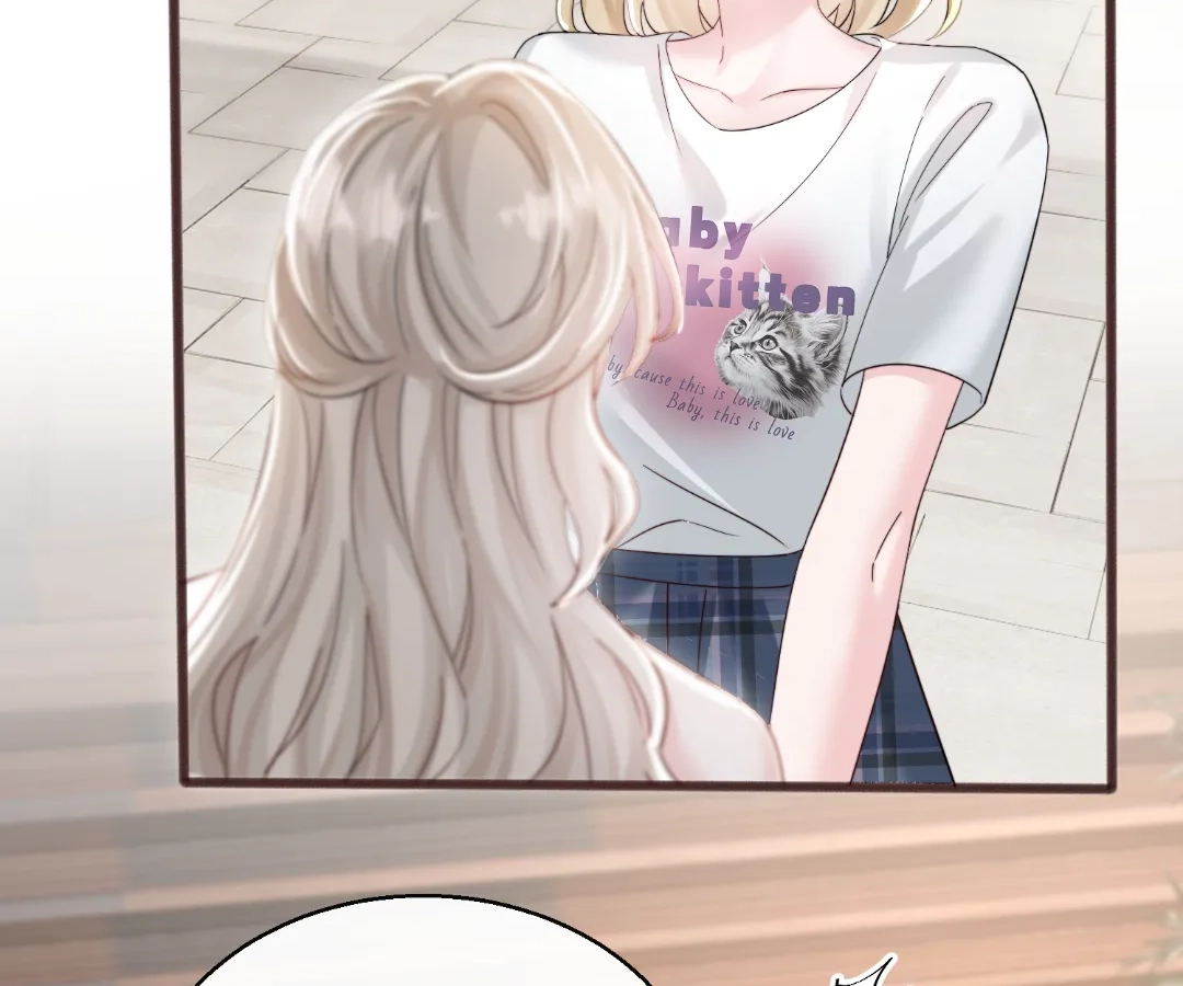 Transmigrating as the Younger Sister of a Bigshot with Multiple Identities Chapter 83 - page 55