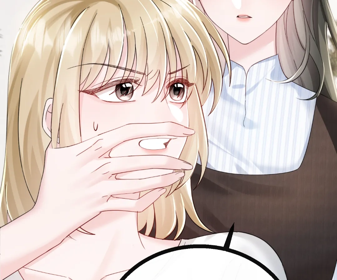 Transmigrating as the Younger Sister of a Bigshot with Multiple Identities Chapter 83 - page 60
