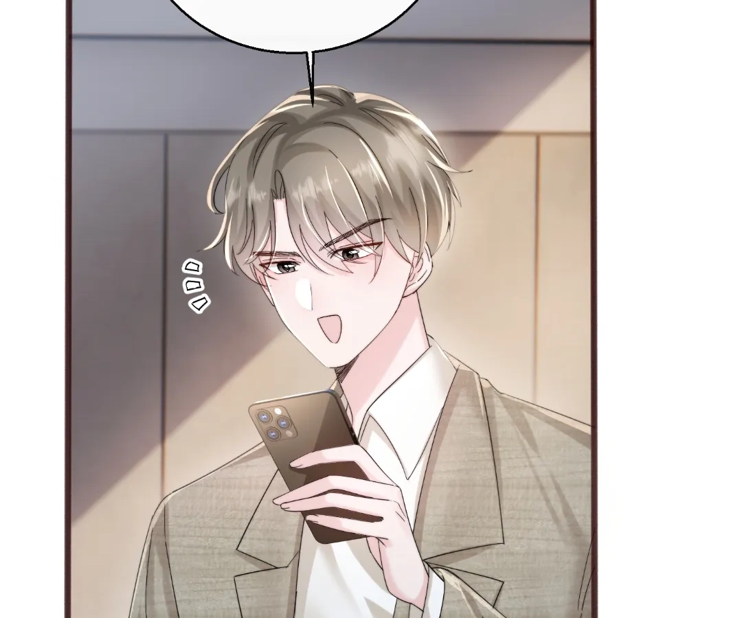 Transmigrating as the Younger Sister of a Bigshot with Multiple Identities Chapter 83 - page 80