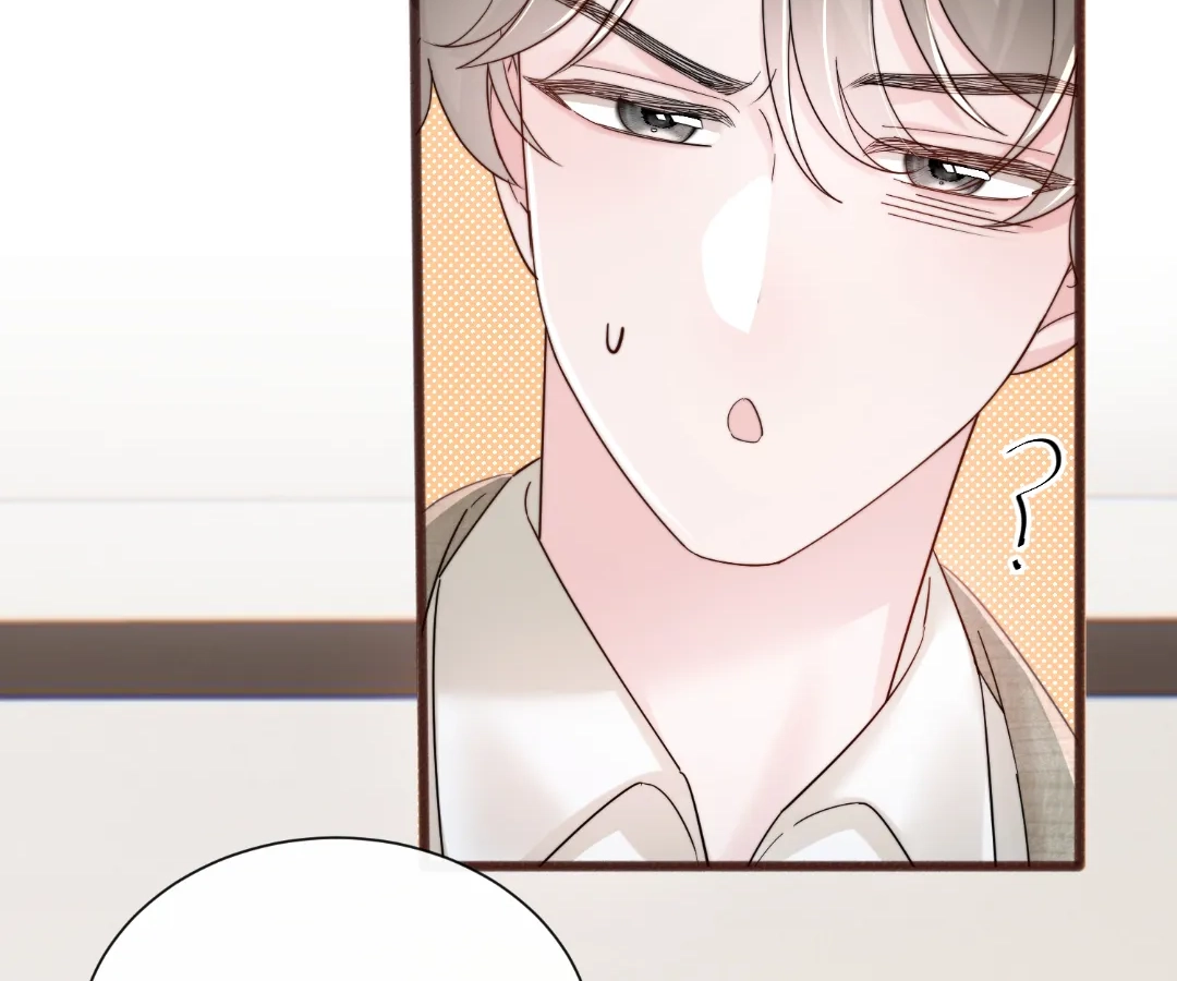 Transmigrating as the Younger Sister of a Bigshot with Multiple Identities Chapter 83 - page 84