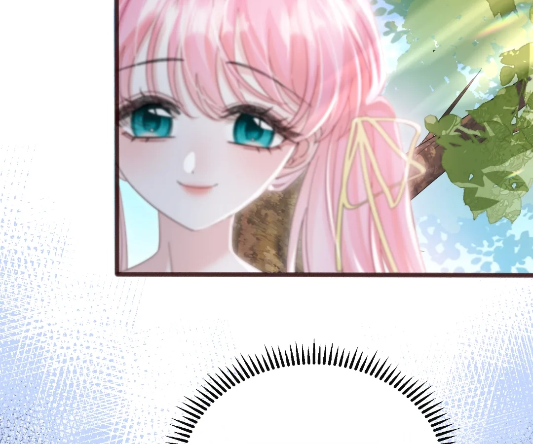 Transmigrating as the Younger Sister of a Bigshot with Multiple Identities Chapter 84 - page 15