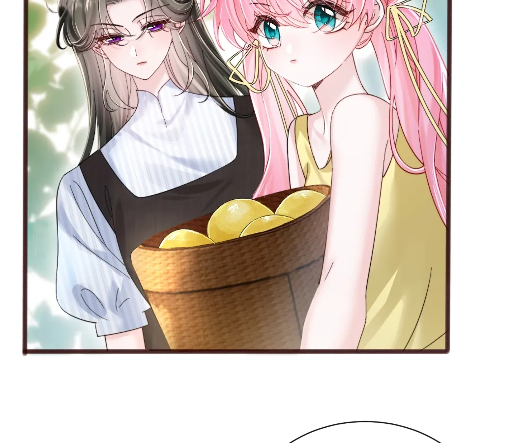 Transmigrating as the Younger Sister of a Bigshot with Multiple Identities Chapter 84 - page 18
