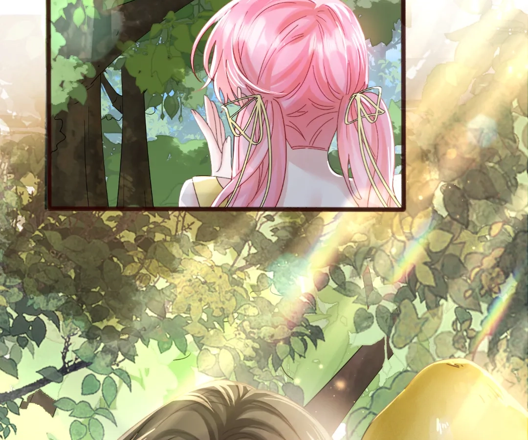 Transmigrating as the Younger Sister of a Bigshot with Multiple Identities Chapter 84 - page 2