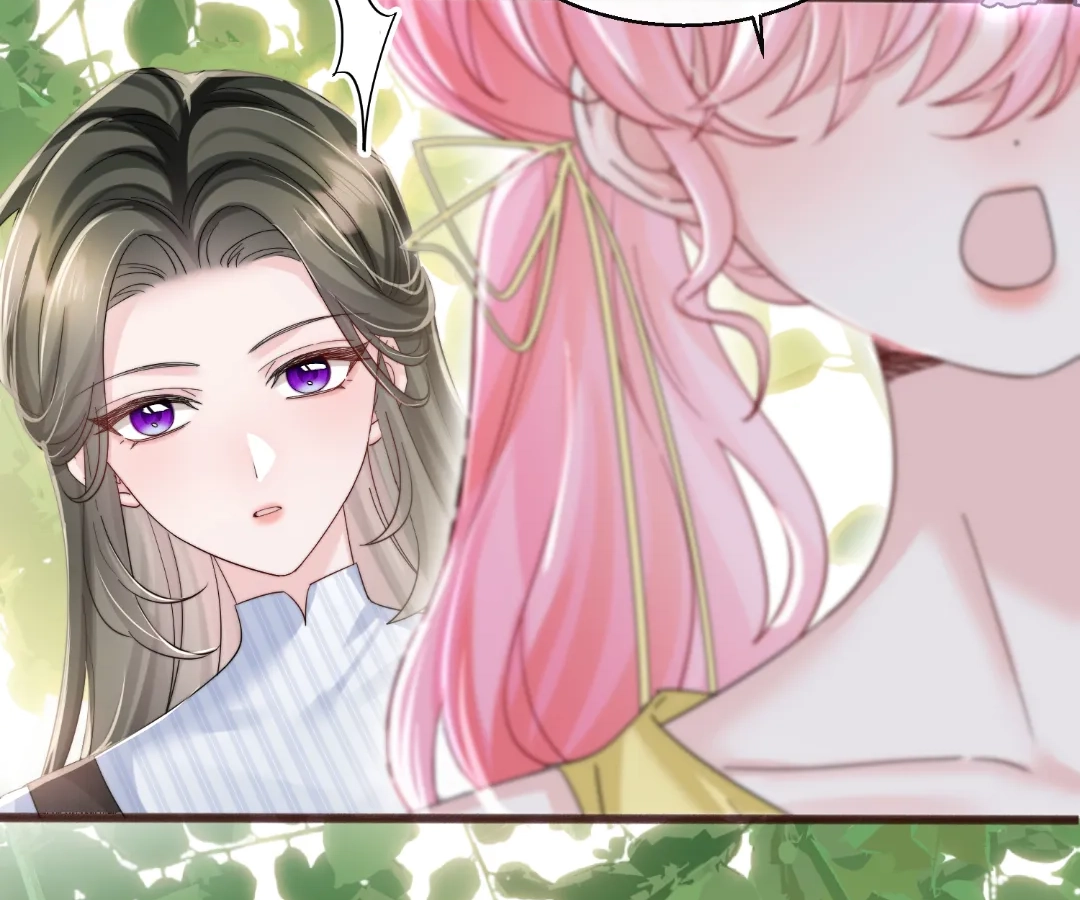 Transmigrating as the Younger Sister of a Bigshot with Multiple Identities Chapter 84 - page 32