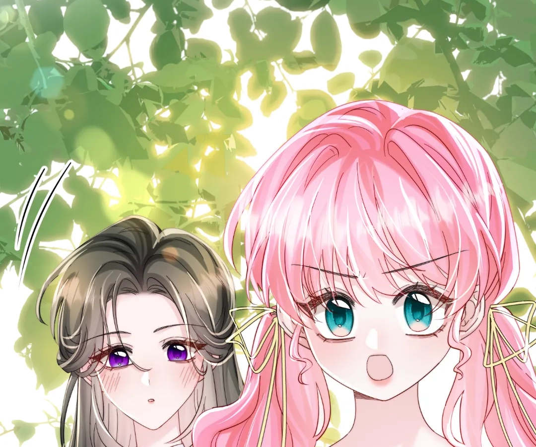 Transmigrating as the Younger Sister of a Bigshot with Multiple Identities Chapter 84 - page 33