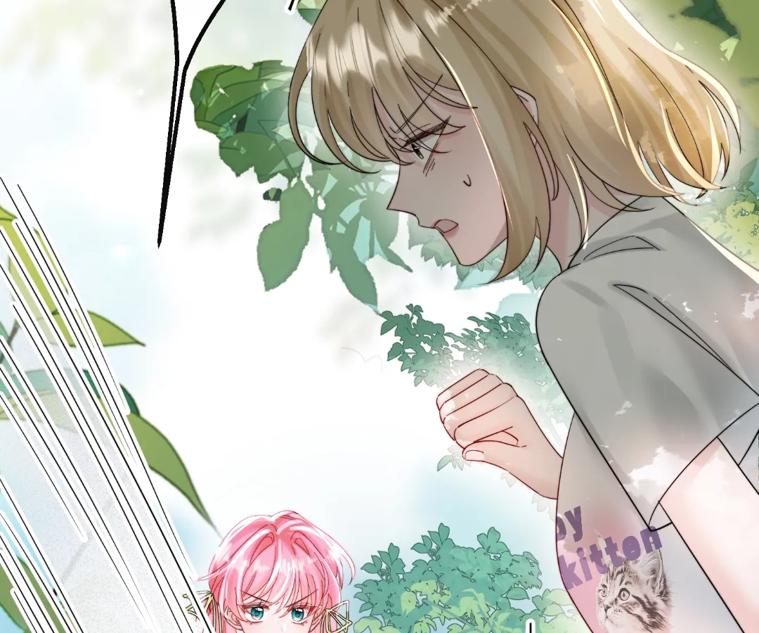 Transmigrating as the Younger Sister of a Bigshot with Multiple Identities Chapter 84 - page 41