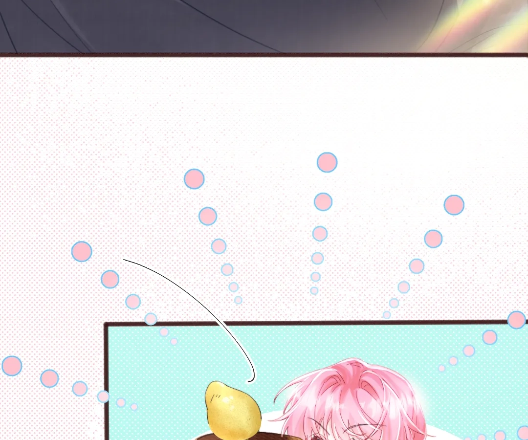 Transmigrating as the Younger Sister of a Bigshot with Multiple Identities Chapter 84 - page 5