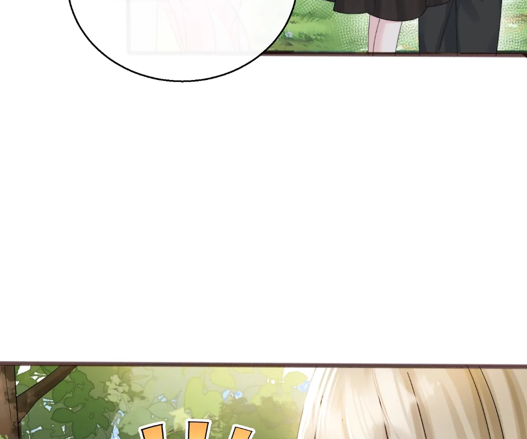 Transmigrating as the Younger Sister of a Bigshot with Multiple Identities Chapter 84 - page 84