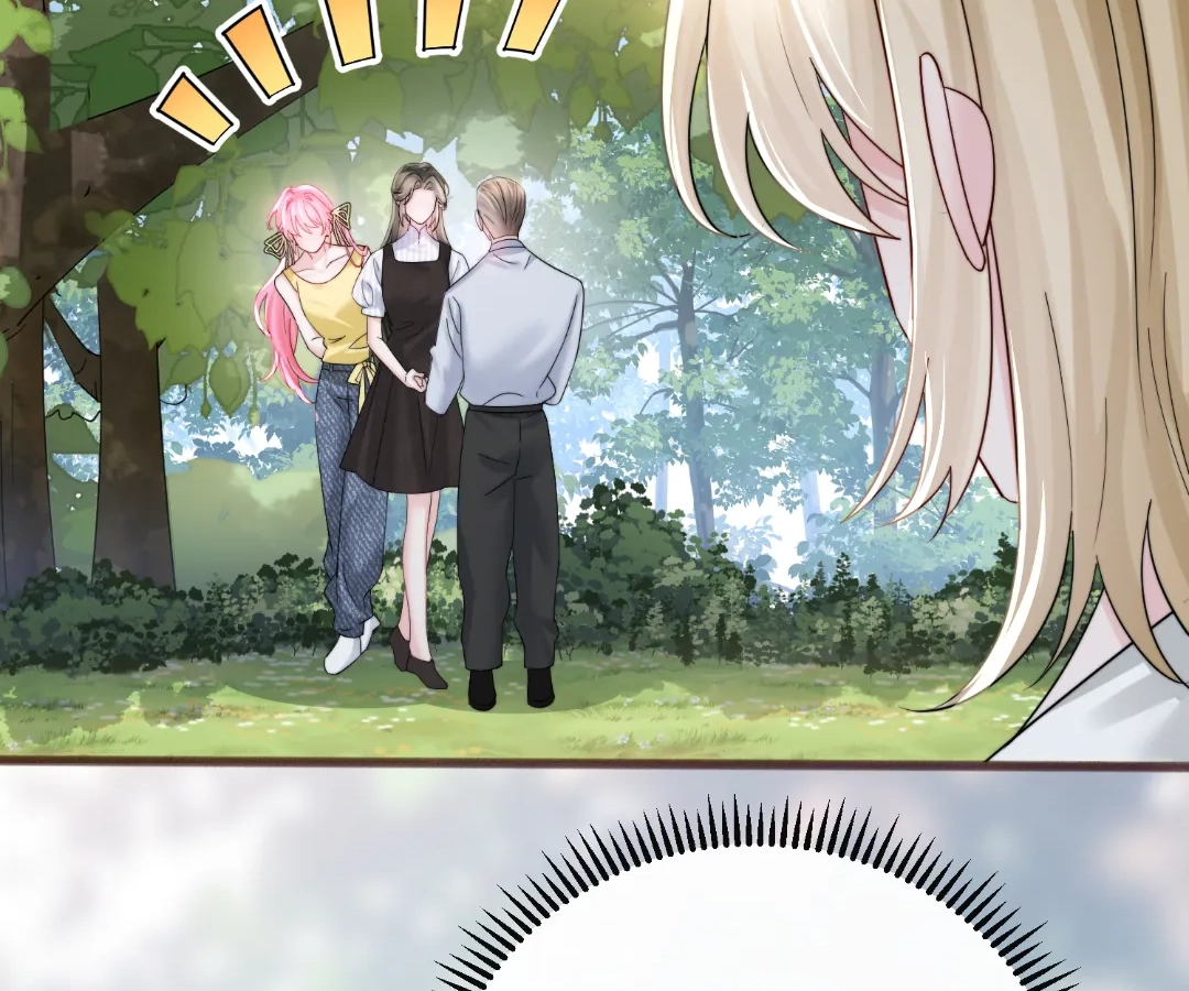 Transmigrating as the Younger Sister of a Bigshot with Multiple Identities Chapter 84 - page 85