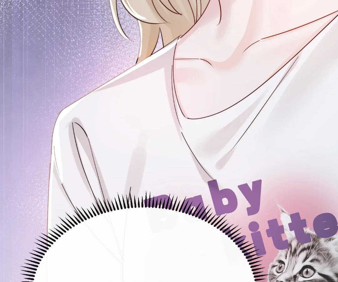 Transmigrating as the Younger Sister of a Bigshot with Multiple Identities Chapter 84 - page 92