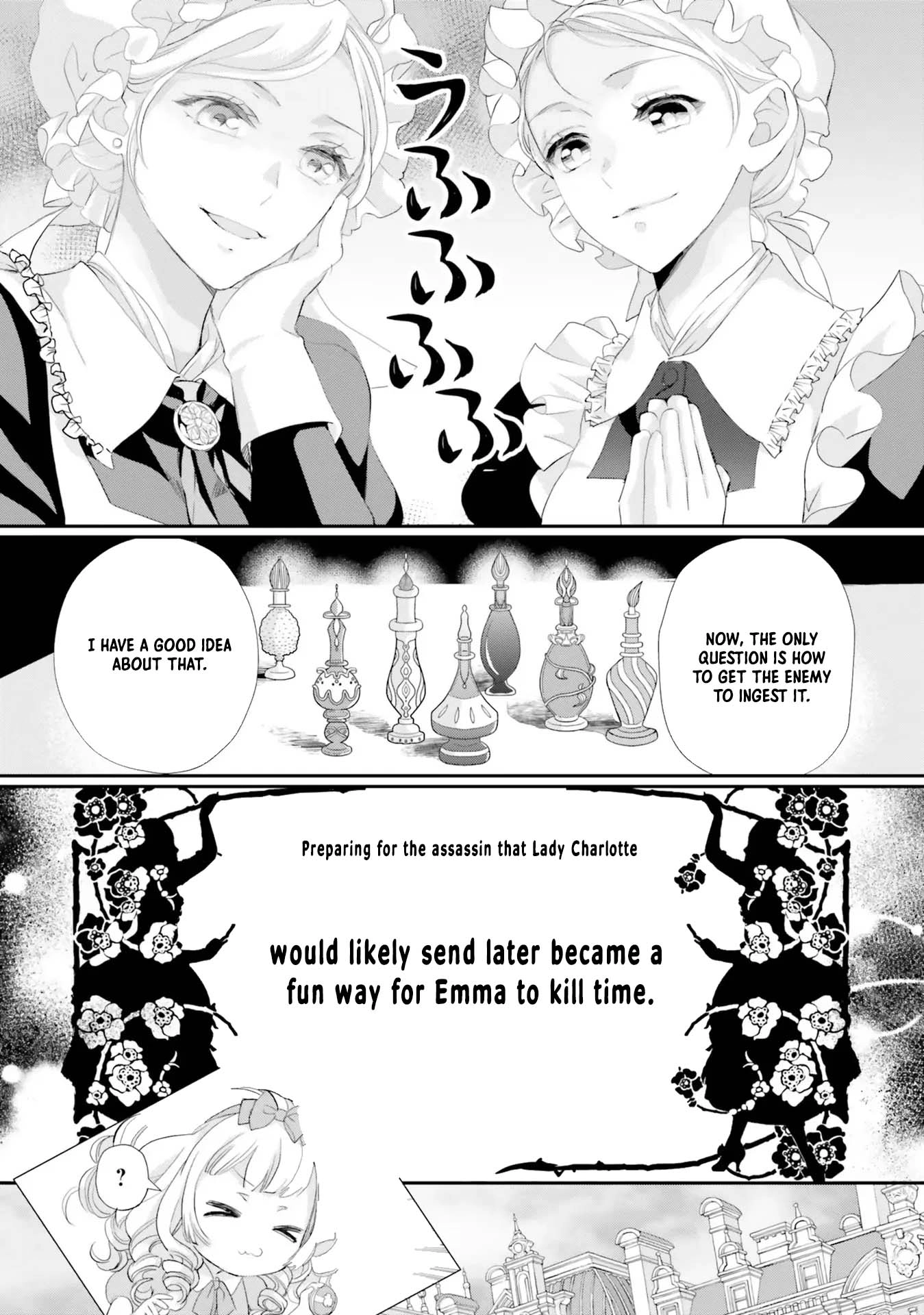 The Struggle of the Villainess. I Realized I’ve Reincarnated Into Another World So I’ll Break off the Engagement and Find My Soulmate Chapter 5 - page 15