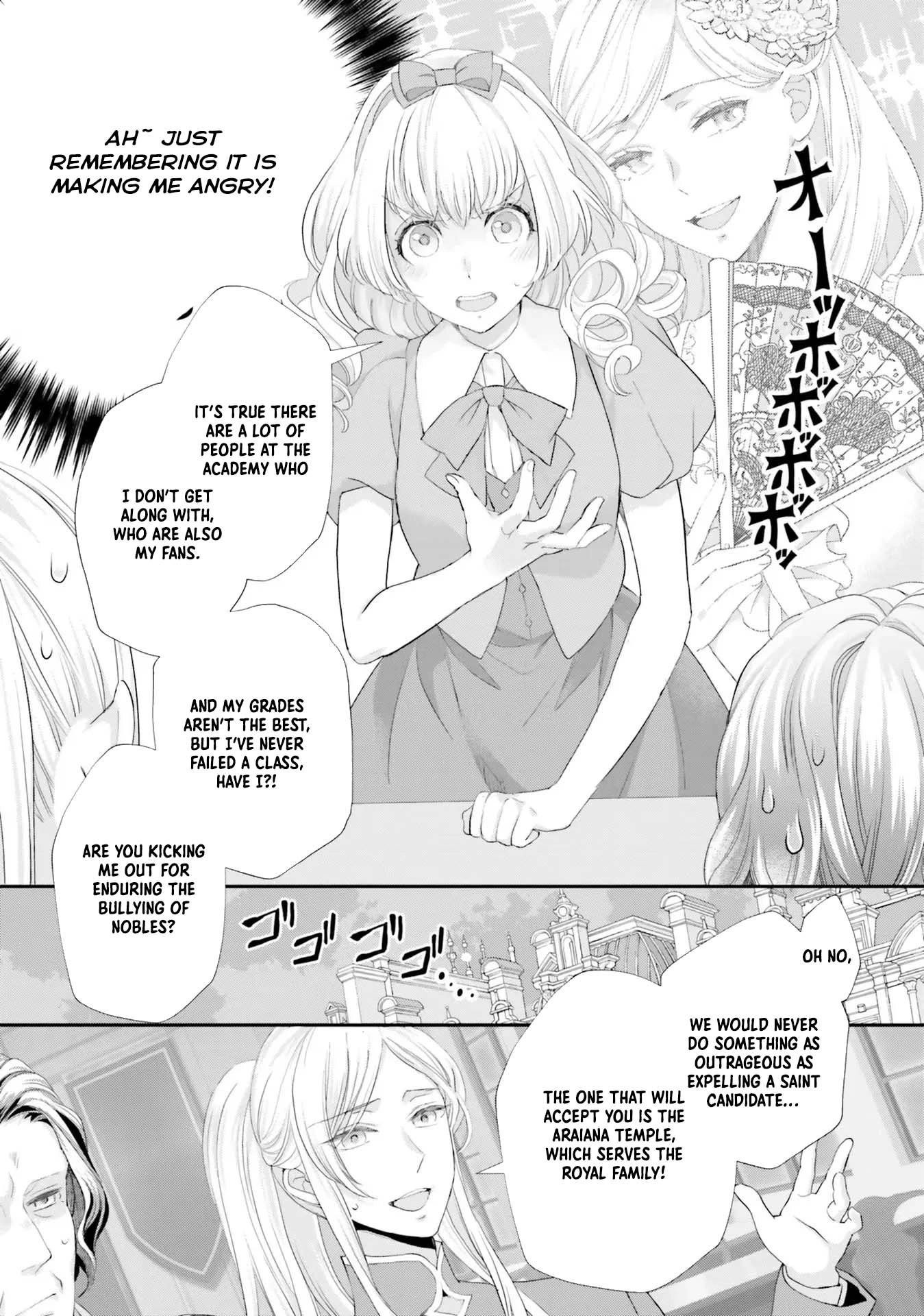 The Struggle of the Villainess. I Realized I’ve Reincarnated Into Another World So I’ll Break off the Engagement and Find My Soulmate Chapter 5 - page 18