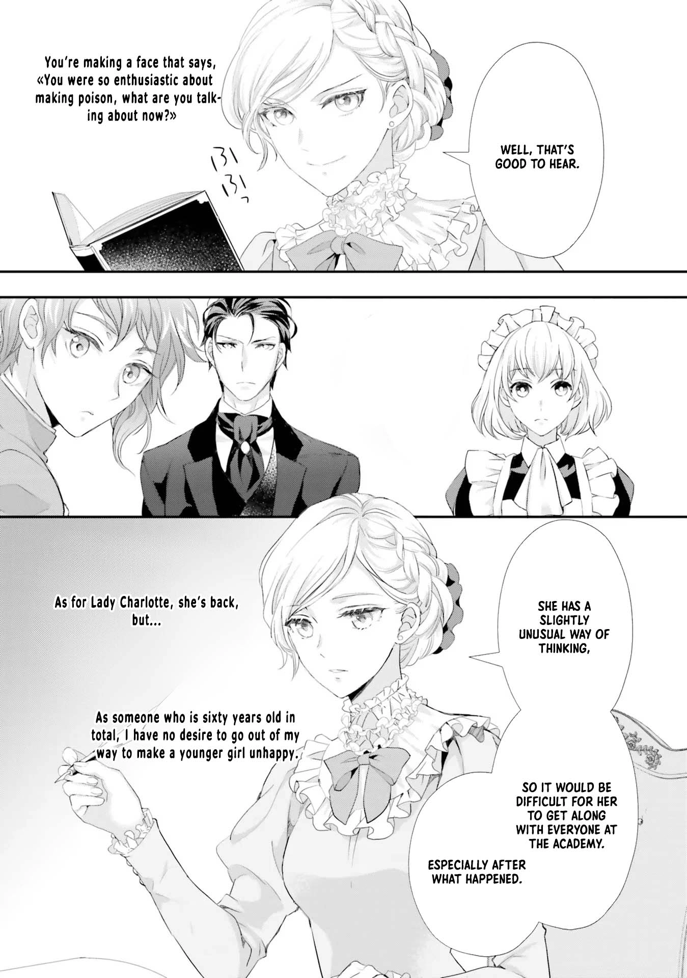 The Struggle of the Villainess. I Realized I’ve Reincarnated Into Another World So I’ll Break off the Engagement and Find My Soulmate Chapter 5 - page 20