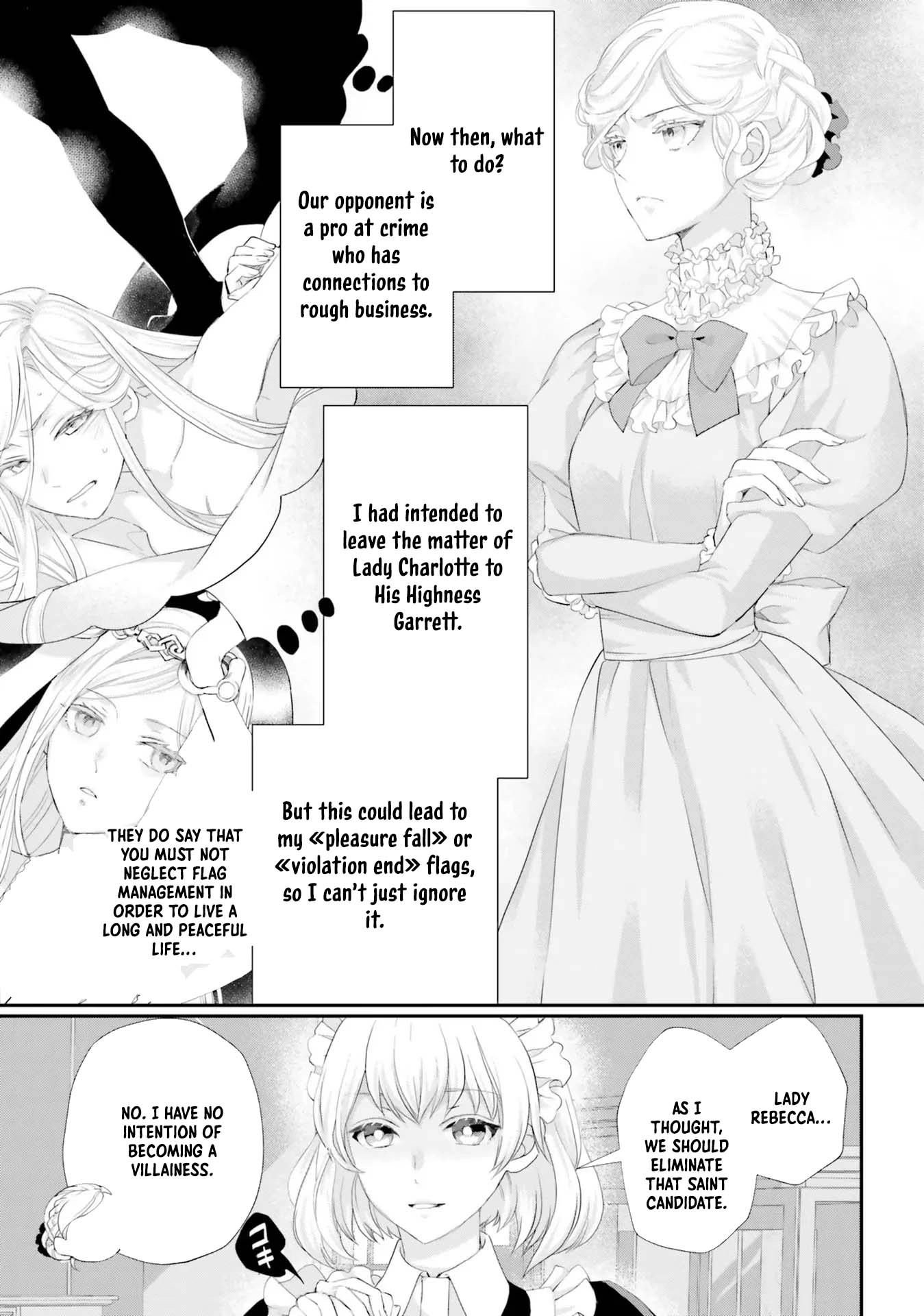 The Struggle of the Villainess. I Realized I’ve Reincarnated Into Another World So I’ll Break off the Engagement and Find My Soulmate Chapter 5 - page 24