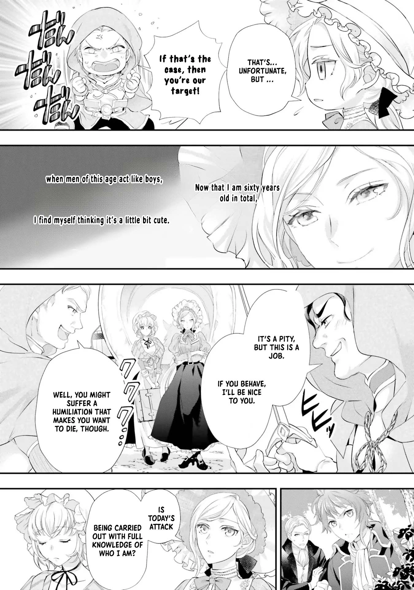 The Struggle of the Villainess. I Realized I’ve Reincarnated Into Another World So I’ll Break off the Engagement and Find My Soulmate Chapter 5 - page 32