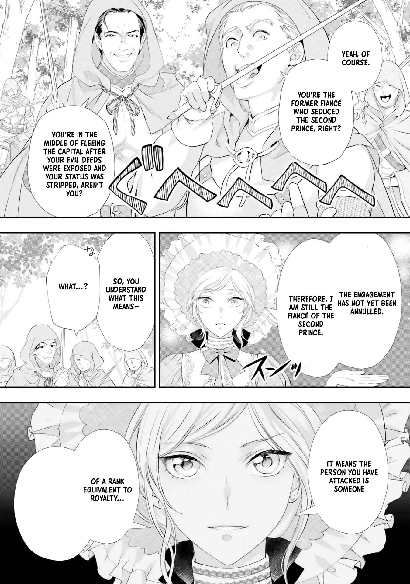 The Struggle of the Villainess. I Realized I’ve Reincarnated Into Another World So I’ll Break off the Engagement and Find My Soulmate Chapter 5 - page 33