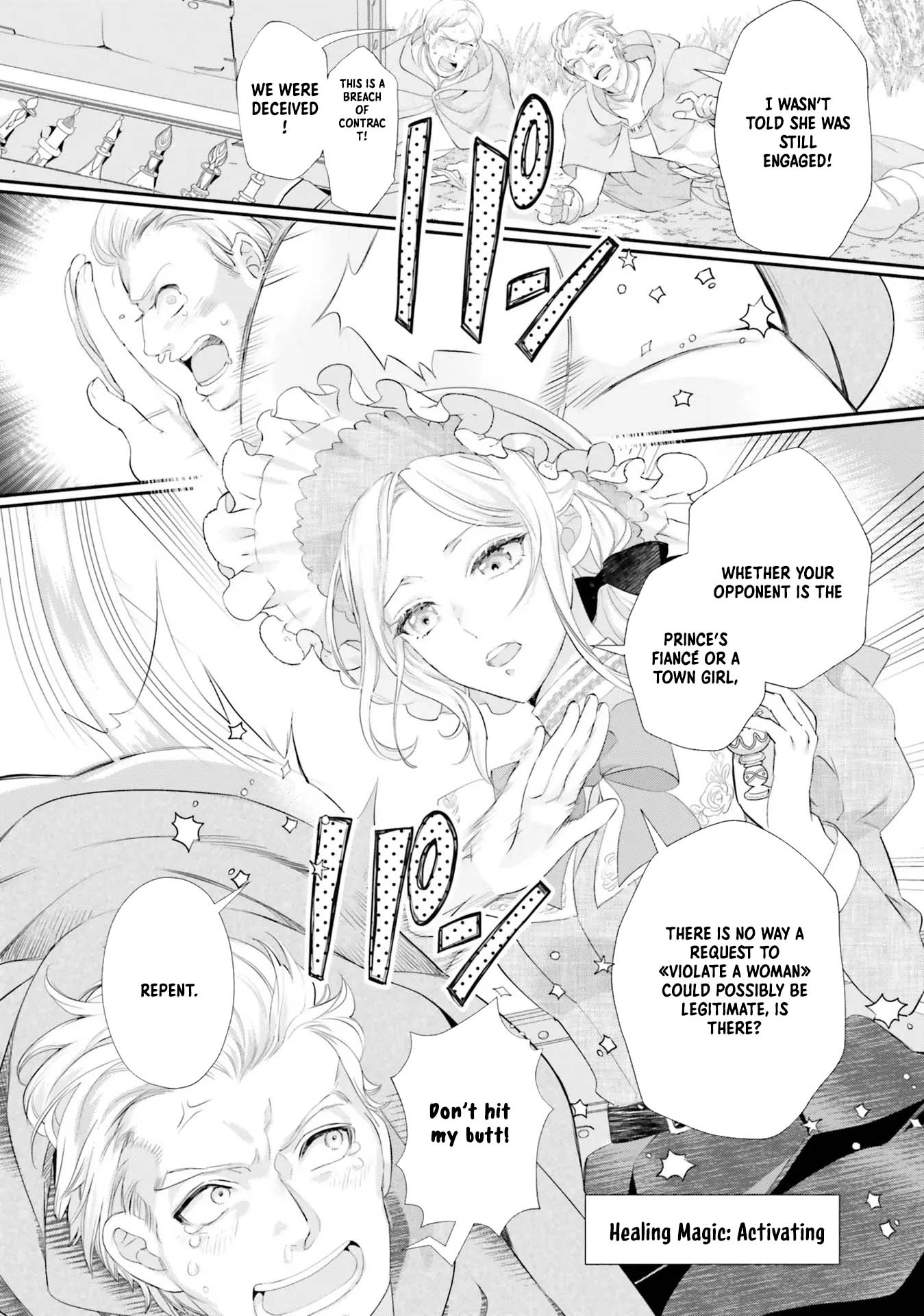 The Struggle of the Villainess. I Realized I’ve Reincarnated Into Another World So I’ll Break off the Engagement and Find My Soulmate Chapter 5 - page 39