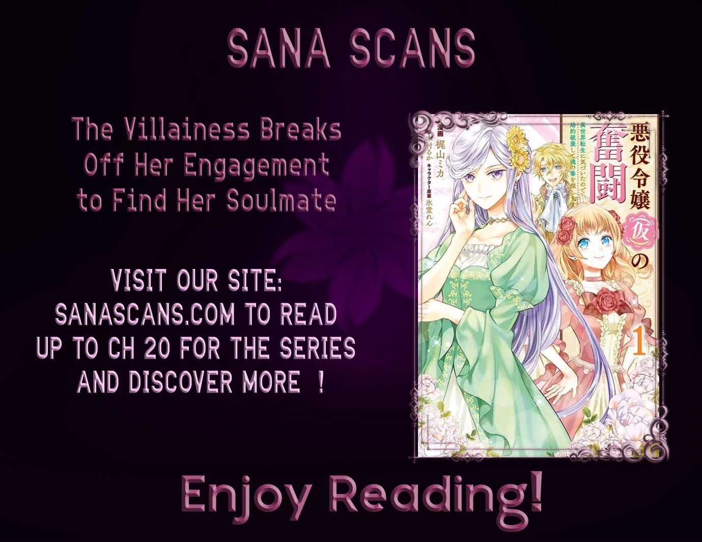 The Struggle of the Villainess. I Realized I’ve Reincarnated Into Another World So I’ll Break off the Engagement and Find My Soulmate Chapter 5 - page 44