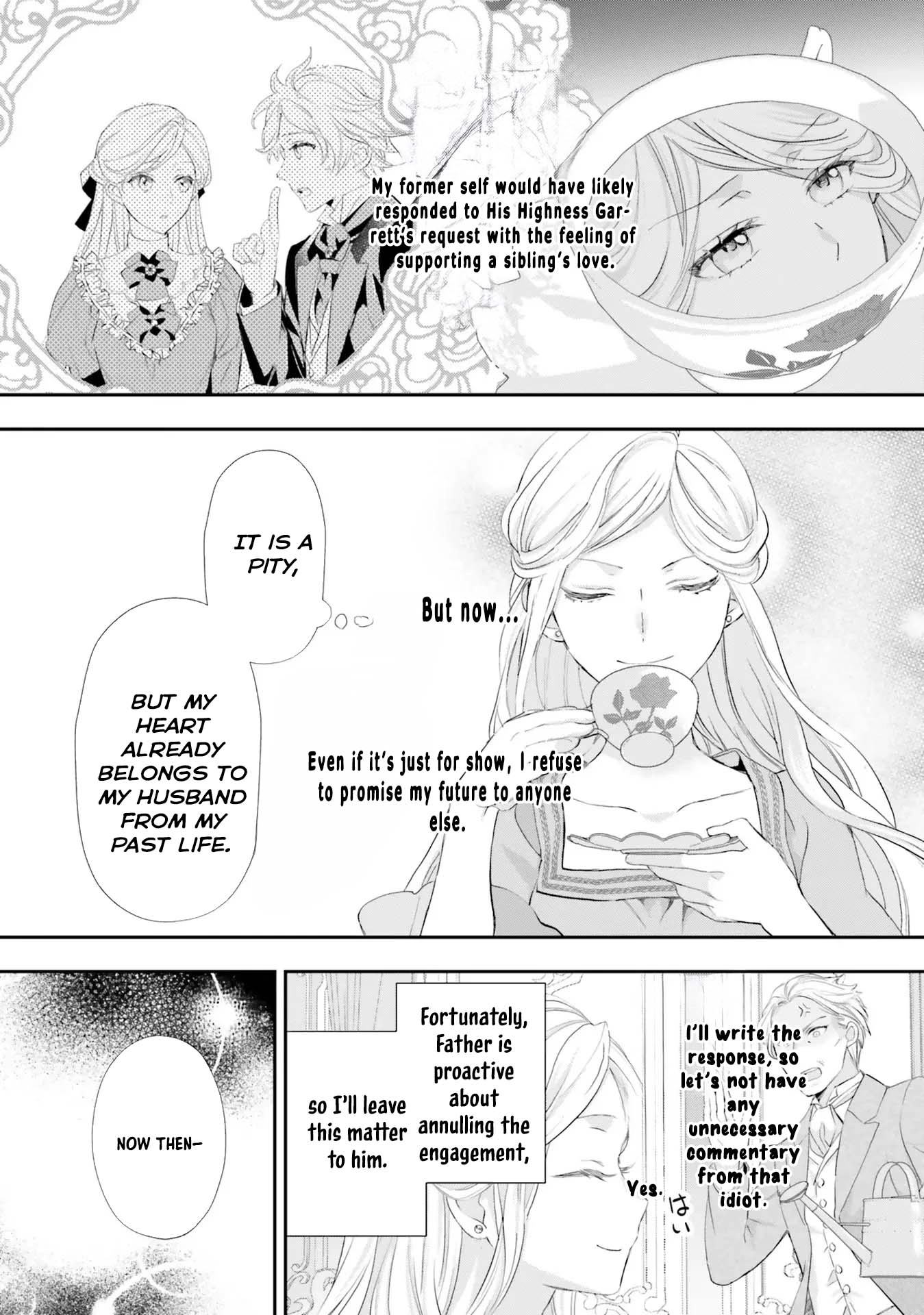 The Struggle of the Villainess. I Realized I’ve Reincarnated Into Another World So I’ll Break off the Engagement and Find My Soulmate Chapter 5 - page 5