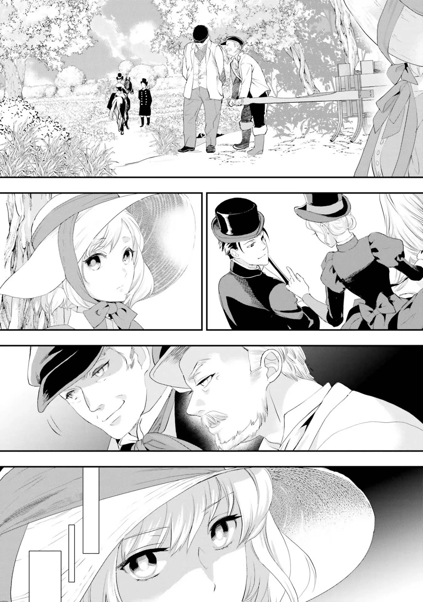 The Struggle of the Villainess. I Realized I’ve Reincarnated Into Another World So I’ll Break off the Engagement and Find My Soulmate Chapter 5 - page 7